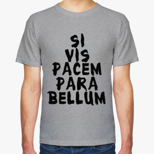 Футболка с принтом Si vis pacem para bellum