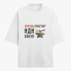 Футболка оверсайз