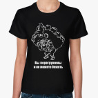 Женская футболка