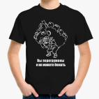 Детская футболка