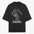 Футболка оверсайз