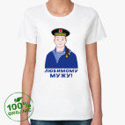 Женская футболка органик