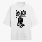 Футболка оверсайз