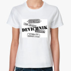 Женская футболка