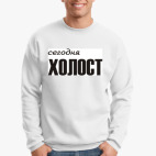 Свитшот