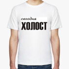 Мужская футболка