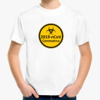 Детская футболка