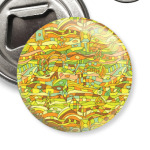 'Осенние мотивы'