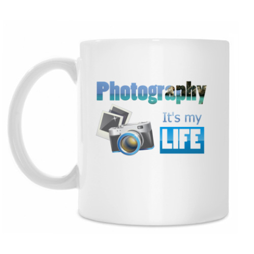 Кружка с принтом Photography