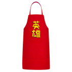 Кухонный фартук