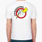 Мужская футболка