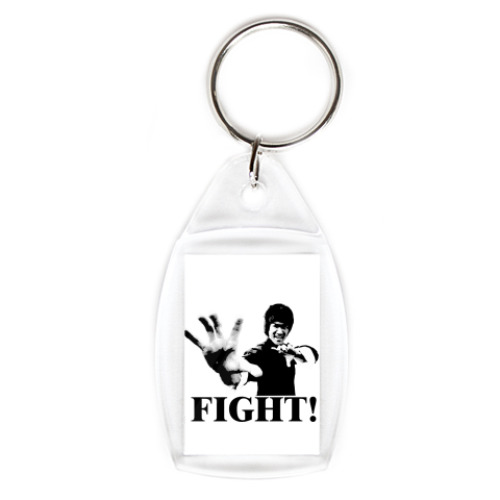 Брелок с принтом  'FIGHT!'