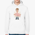 Толстовка худи