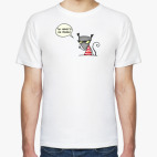 Абсурдная мышь