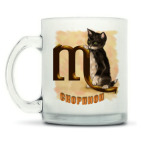 Кружка матовая