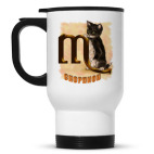 Кружка-термос