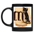 Кружка цветная UV-DTF