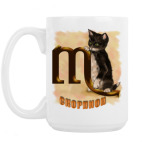 Кружка 420 мл