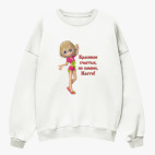 Свитшот оверсайз