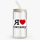 Банка с бамбуковой крышкой