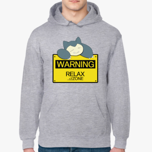 Толстовка худи с принтом Зона релакса