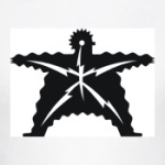 Травянистый