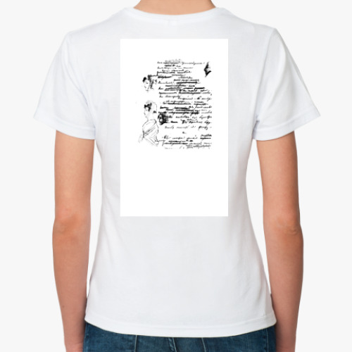 Классическая футболка с принтом Брат Пушкин