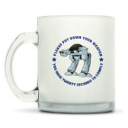 Кружка матовая