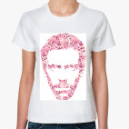 Хаус из лепестков