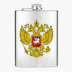 Фляжка стальная