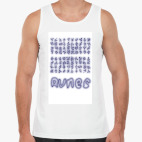 Мужская майка