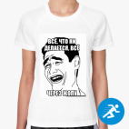 Женская спортивная футболка