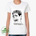 Женская футболка органик