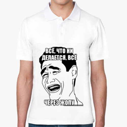 Рубашка поло с принтом Yao Ming