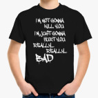 Детская футболка