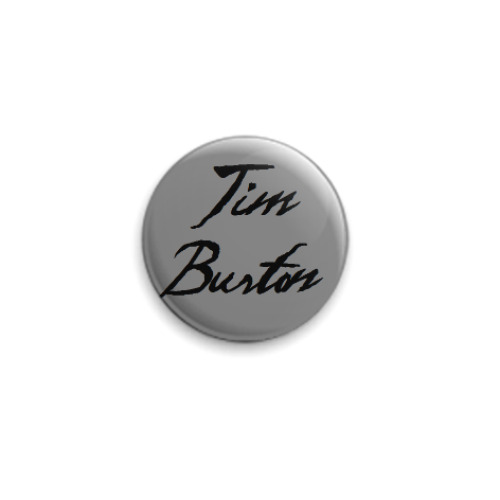 Значок 25мм с принтом Tim Burton