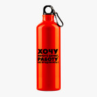 Металлическая бутылка 700 мл UV-DTF