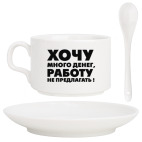 Кофейный набор