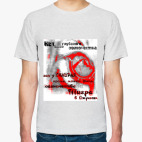 Кодекс самураев