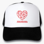 Кепки Trucker