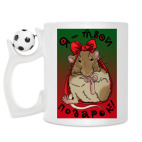 Кружка с футбольным мячиком