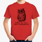 Детская футболка