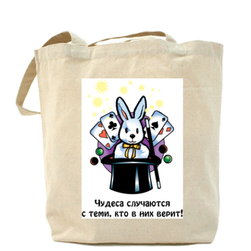 Сумка шоппер с принтом Чудеса