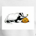 Барсук и тыква Фшоке