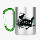 Кружка с карабином