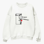 Свитшот оверсайз