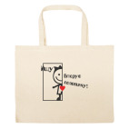 Большая сумка шоппер