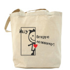 Холщовая сумка