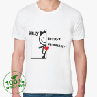 Мужская футболка органик