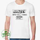 Футболка из органик-хлопка  Rostov